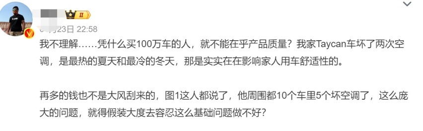 全新保时捷即将上市！现款“价格跳水”，到了抄底保时捷时刻？