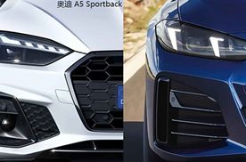 性格迥异的豪车之选，奥迪A5 Sportback vs 宝马4系