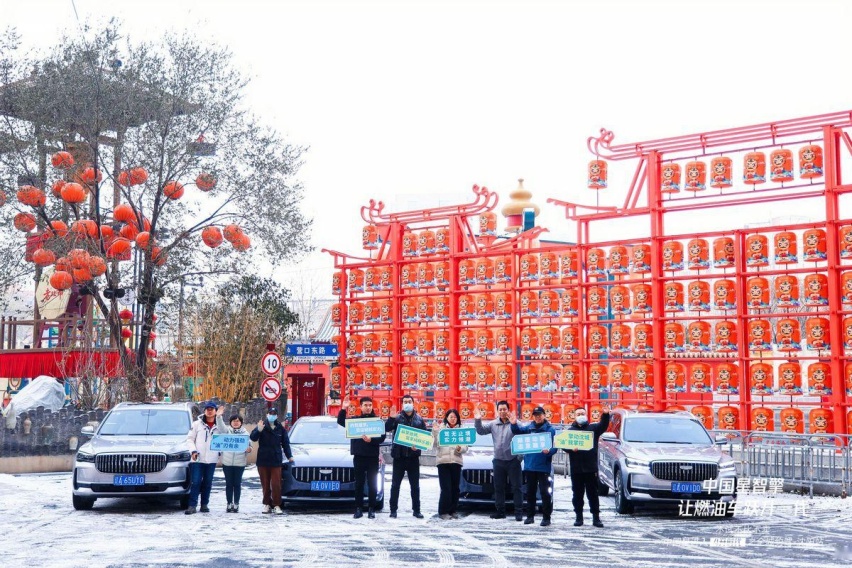 主打双擎混动技术，星瑞L智擎走进4L时代