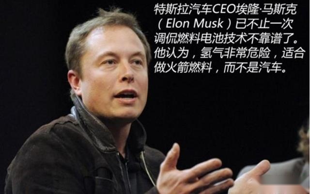 真正的新能源？丰田发布第二代氢燃料电池车，续航超600km