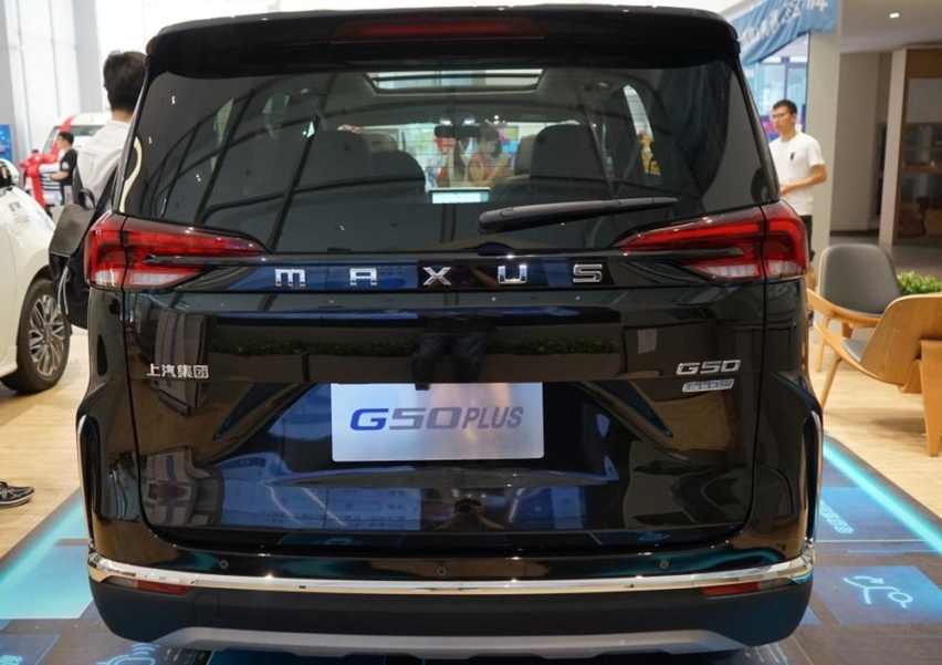 大通MAXUS G50 PLUS上市 自主MPV强势崛起