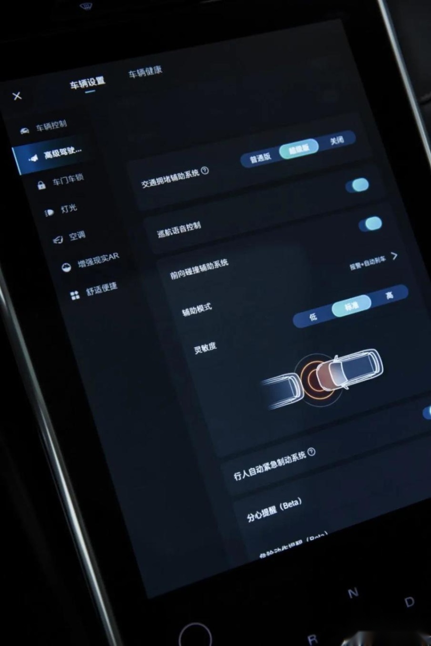新时代的出行，一定有一辆MARVEL R在起点等你