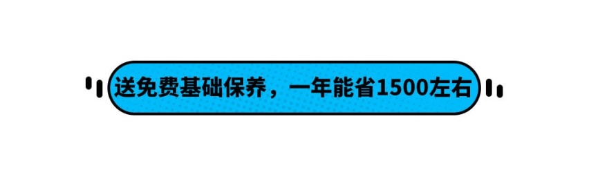 终生免费保养！全新起亚K5凯酷 只要16.18万起？