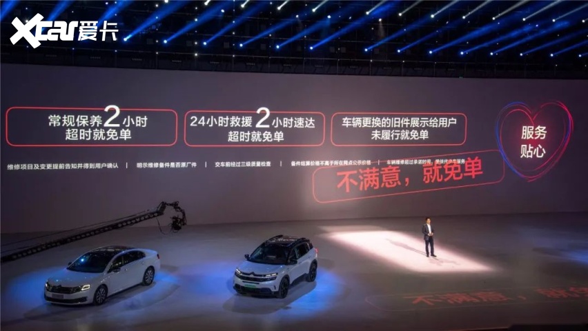 加油打call许承诺，2020神龙汽车文化节可不是闹着玩