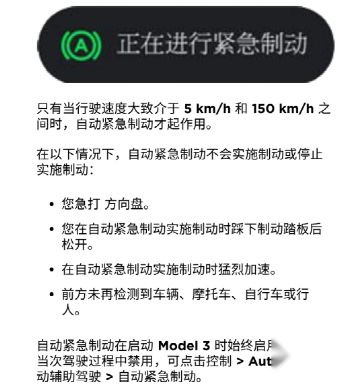 账面自动驾驶：新势力头顶高悬的达摩克里斯之剑