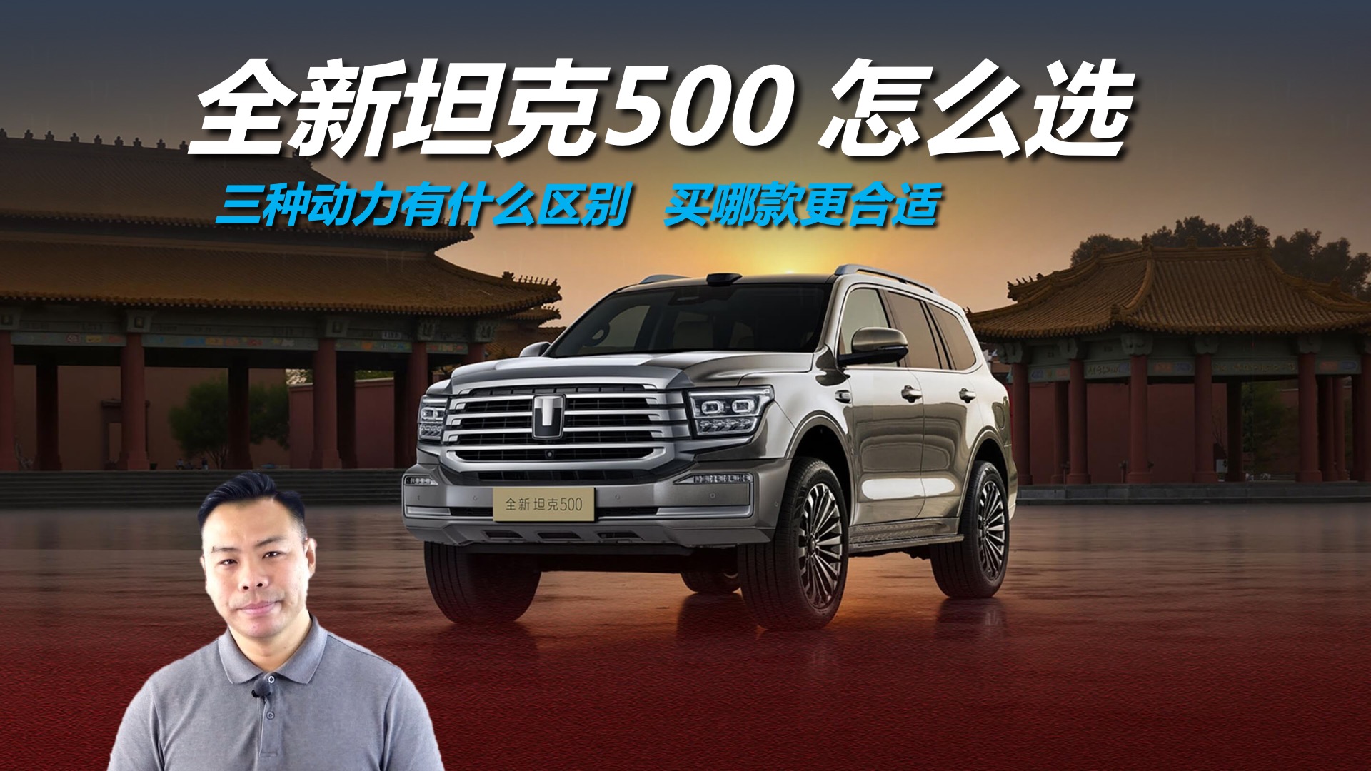 ȫ��̹��500��ôѡ�����ֶ����������Щ�����Ŀ������