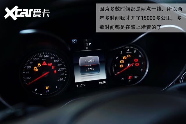女白领和奔驰GLC的两年情缘：选他真的不需要什么特别的理由