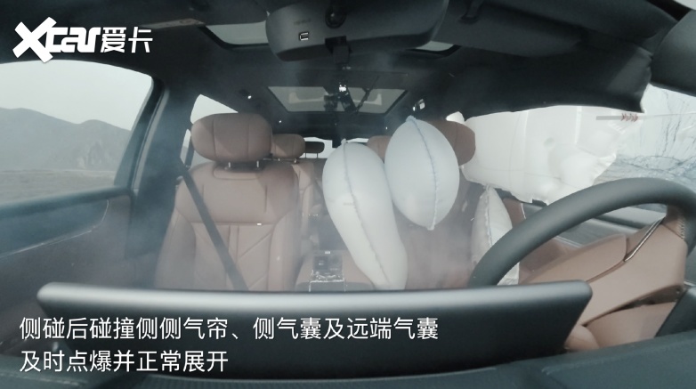 斩获Top Safety权威证书 华境S构建全家平等安全舱