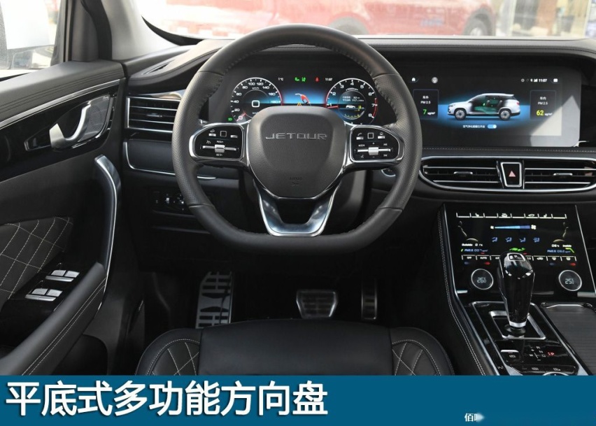 1024x0_1_q95_autohomecar__ChsEmV3SZayAbdarAAb9zIJTvC8947.jpg