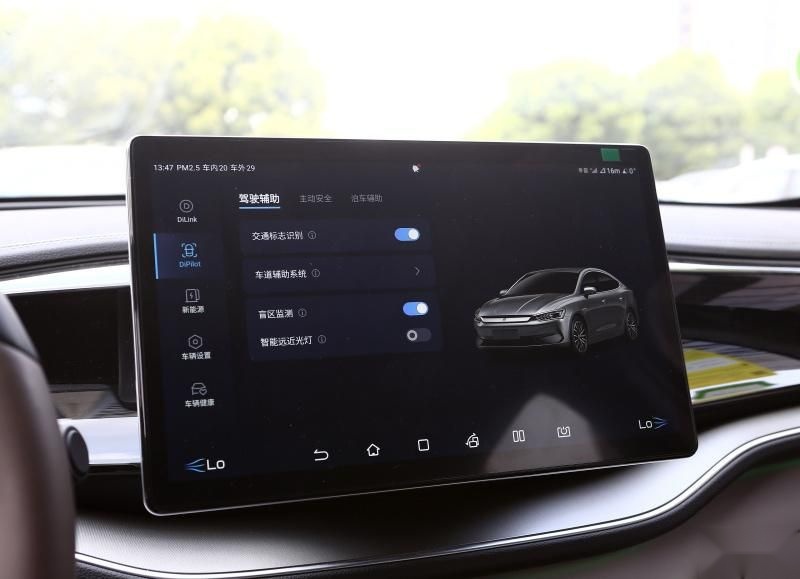 续航拉满、安全性高，闭眼入手的几何G6真的很香