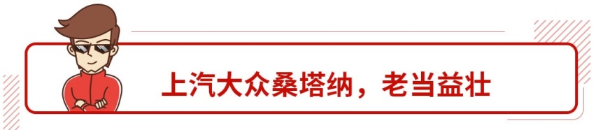 第二火的哈弗是谁？6.99万起这些万年销量第二的车也不错！