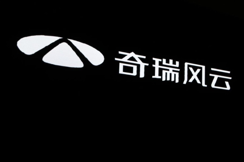 奇瑞重启经典IP“风云”，“理工男”和中国汽车的黄金时代来了