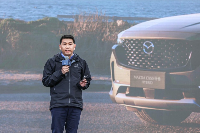 五免一焕新，长安马自达MAZDA CX-50行也正式上市