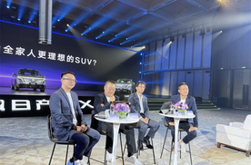 “我们开的不是会”：东风日产这次发布会把所有人都看嗨了