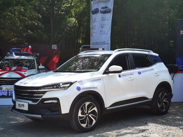 1.5L+CVT！顶配才8万块，这款SUV出手就想要热度？