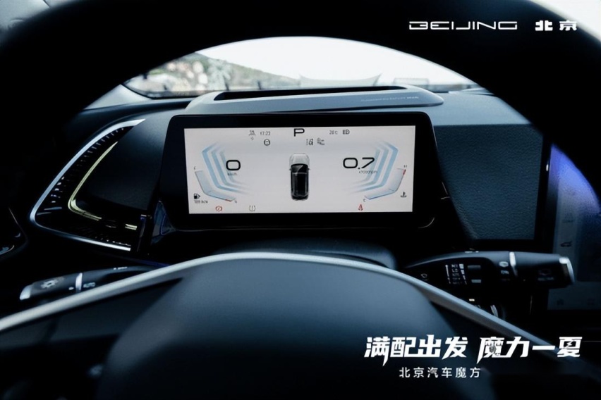 放纵一“夏”尽情狂欢！魔方全国试驾会青岛超燃开启