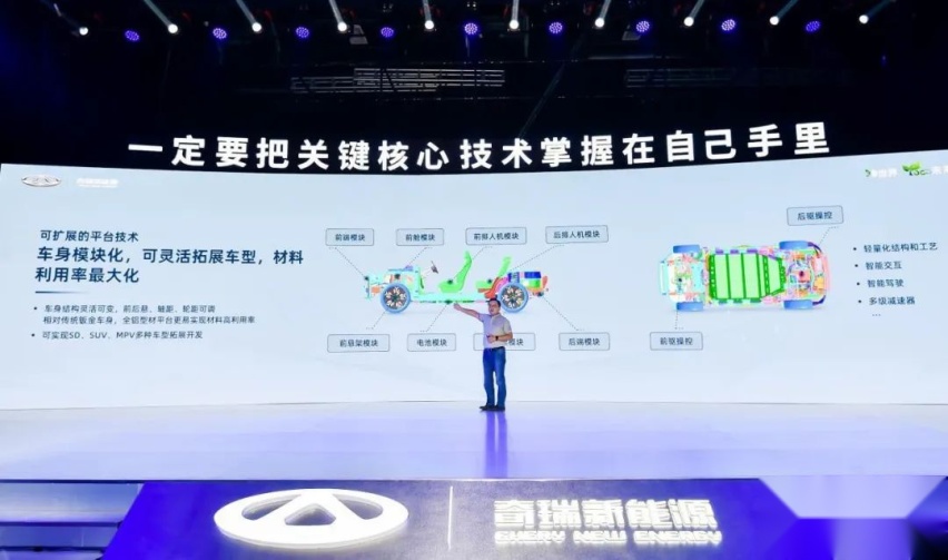 发布@LIFE平台，蚂蚁正式同步预售，预售价16万元起！