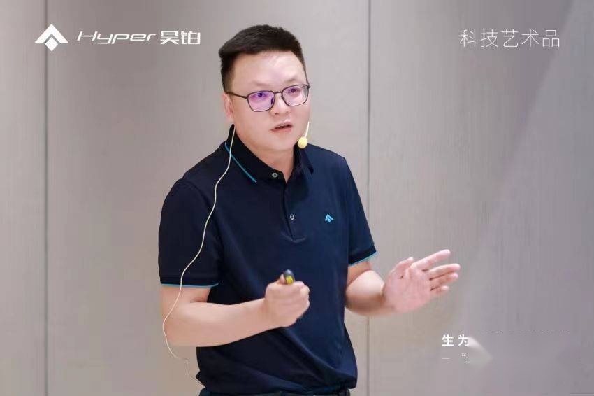 昊铂HT高奢焕新 石家庄抢鲜品鉴 无图智驾 “双800”