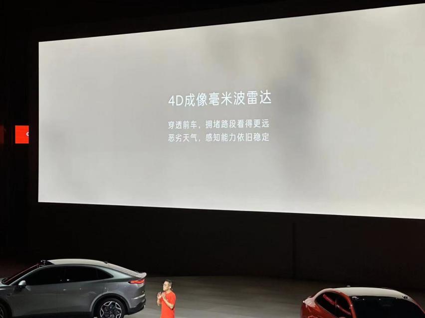 蔚来发布子品牌乐道，中型SUV L60预售价21.99万元，9月交付！