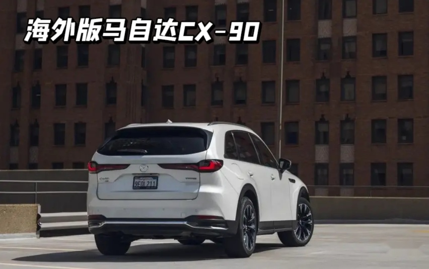 国产马自达CX-90路试曝光，三排座中大型SUV，外观内饰与海外同步