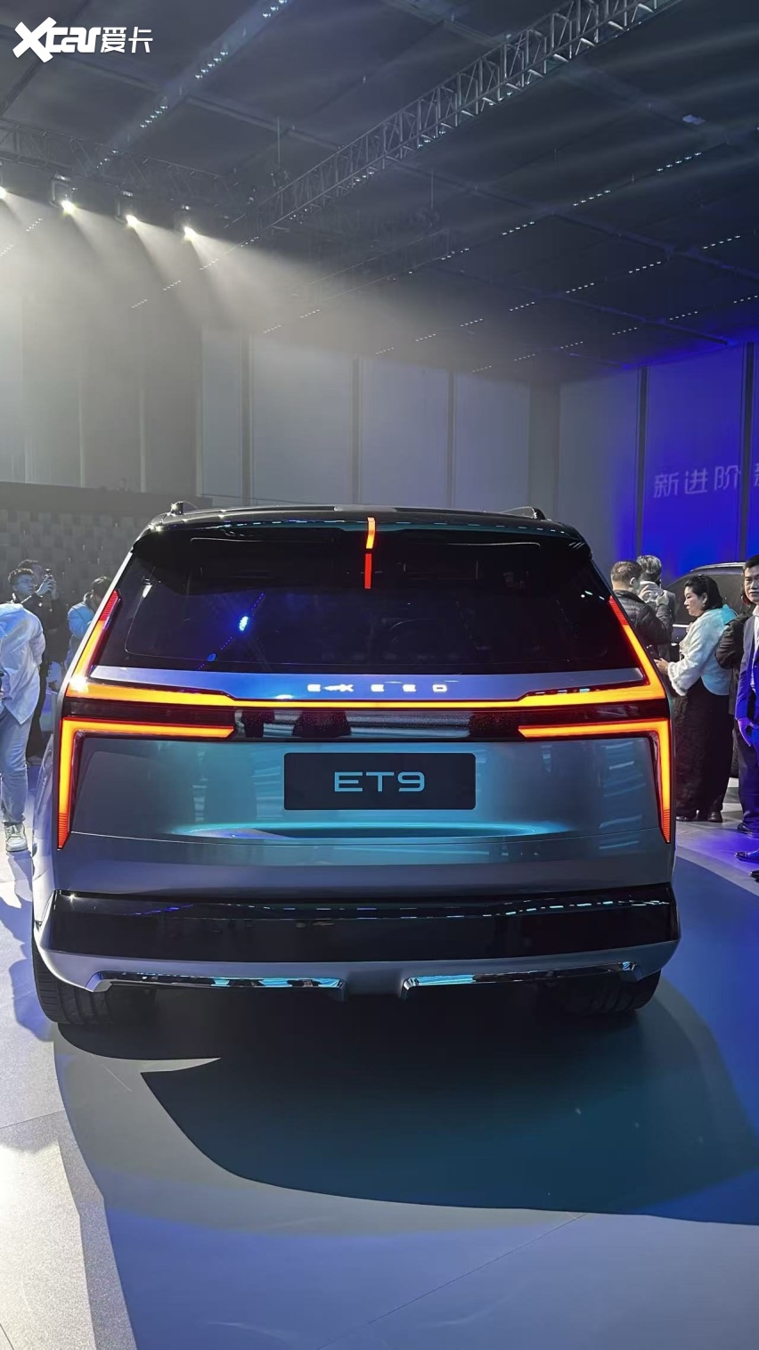 实现高端梦想 定义中国豪华新高度 星途四大豪华新品长什么样？