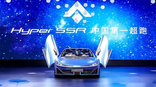 中国真能造超跑？做到3点，埃安Hyper SSR就算“不忽悠“