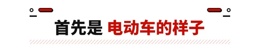 魏牌放大招了！这SUV售23.18万起 比500万内还要好？