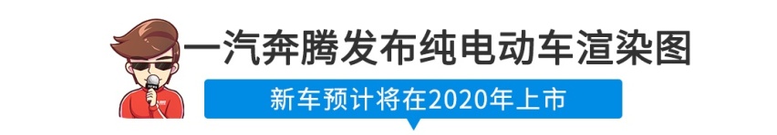 【新闻】国内都没开卖，这台中型SUV打算先搞定美国人