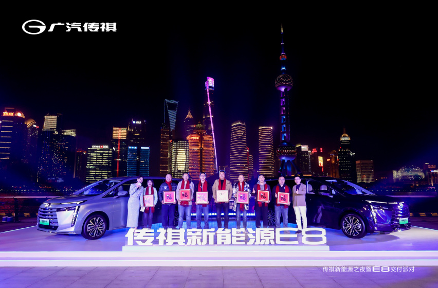 家用MPV新选择 传祺E8开启家用MPV 3.0时代