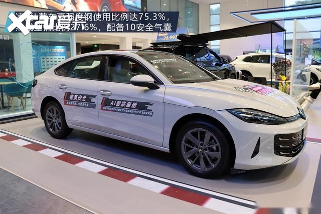无框车门+大溜背+2.0T高功率！凌渡L实拍解析