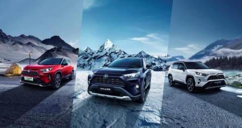 高能进阶 一汽丰田RAV4荣放双擎E+ 2022款上市