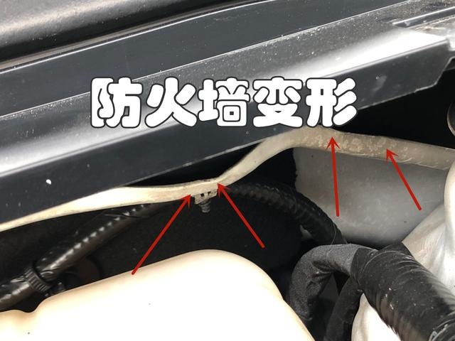 糟心的检测案例！这下购车定金肯定是拿不回来了……