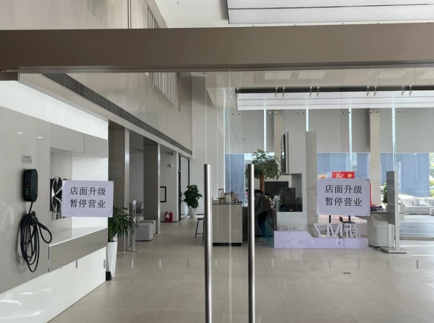 除了“烂尾车”，2024年买车还得注意哪些潜在“雷区”？