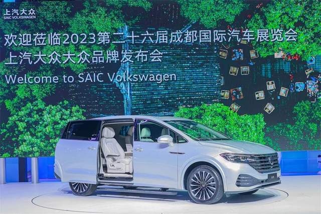 2024款威然上市 上汽大众全系热销天团亮相2023成都车展