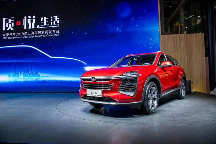 众泰动真格的！B21/A16首发 未来三年 再推20余款新车