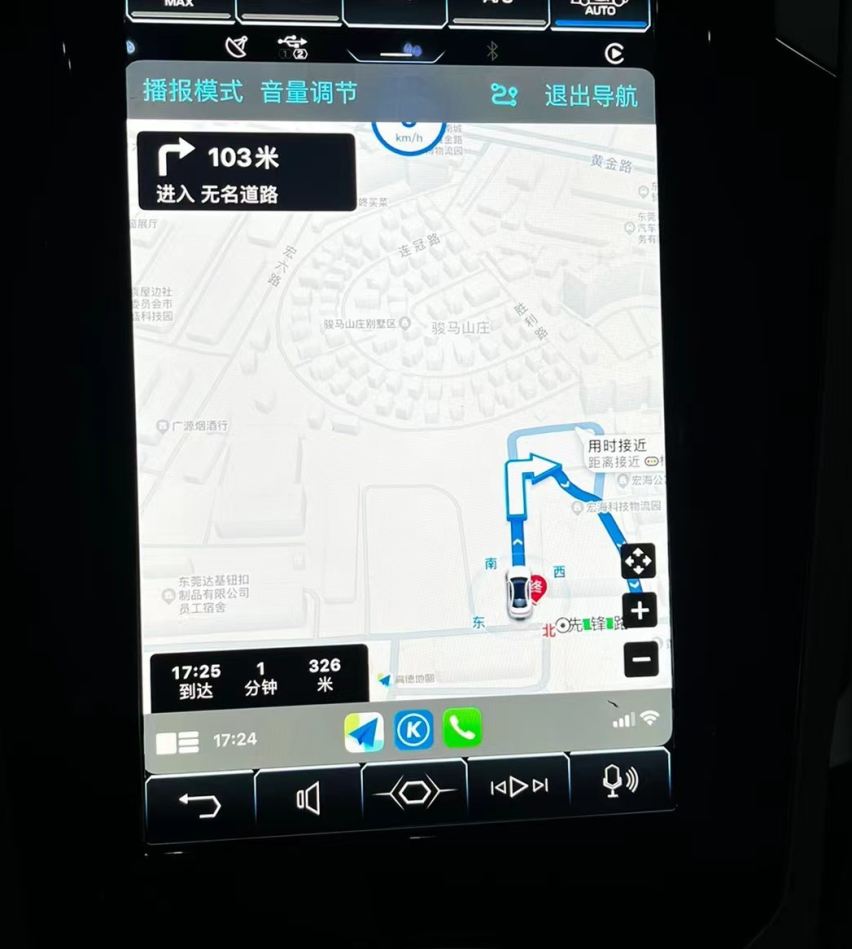 兰博基尼evo升级原厂倒车影像 carplay功能完美效果展示