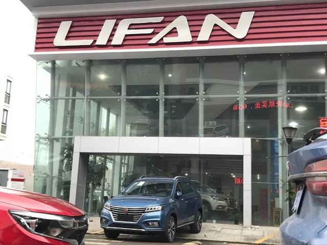 车市寒冬，那些边缘化的自主品牌终端情况如何？| 探店