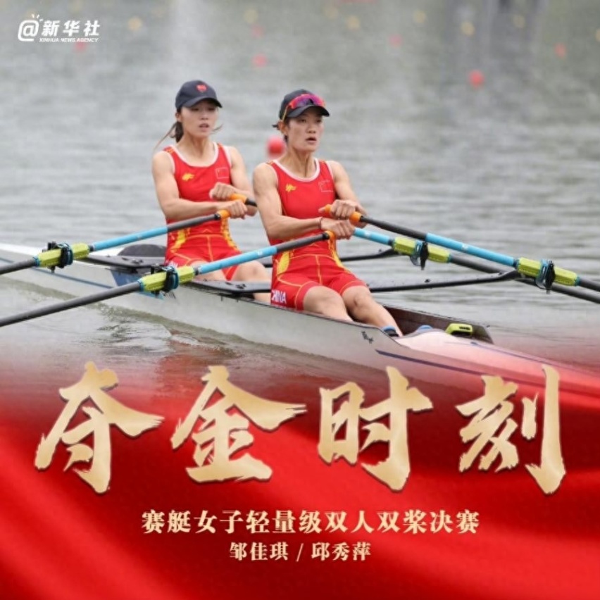 “极氪亚运突破大使”潘展乐刷纪录夺冠！极氪敬赠001