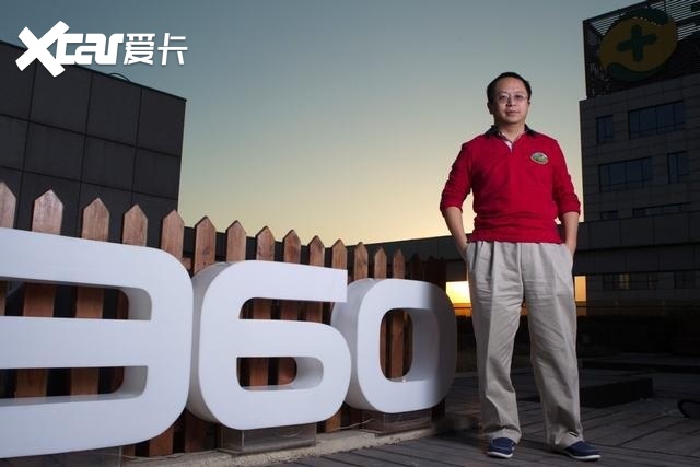 实际是在救360-爱卡汽车爱咖号