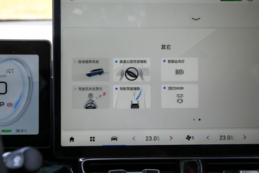 如何在激烈的市场竞争中站稳脚跟？试驾：AION V Plus