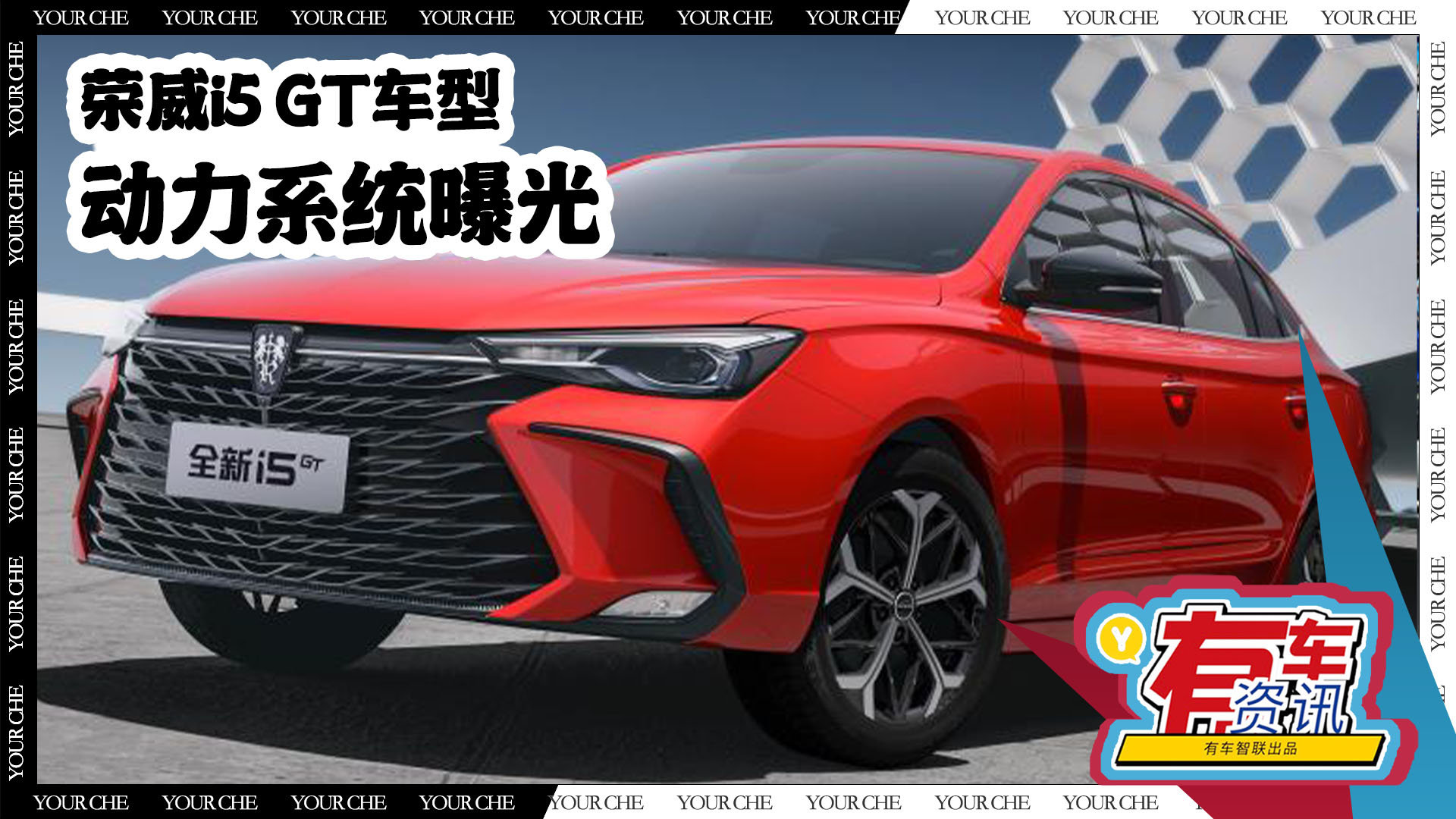 �s��i5 GT܇�̈́���ϵ�y�ع� ���1.5T+7DCT ���^�\�Ӹ�ʮ��