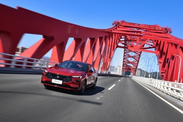 新一代蒙迪欧1.5T车型正式上市，14.98万起售，劲擎劲省一步到位