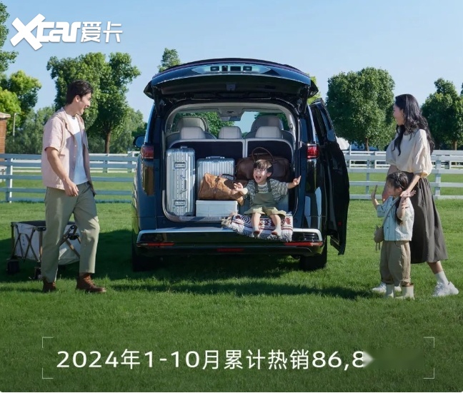 新款腾势D9出现激光雷达、换挡方式改为怀挡，十一月销量已确认