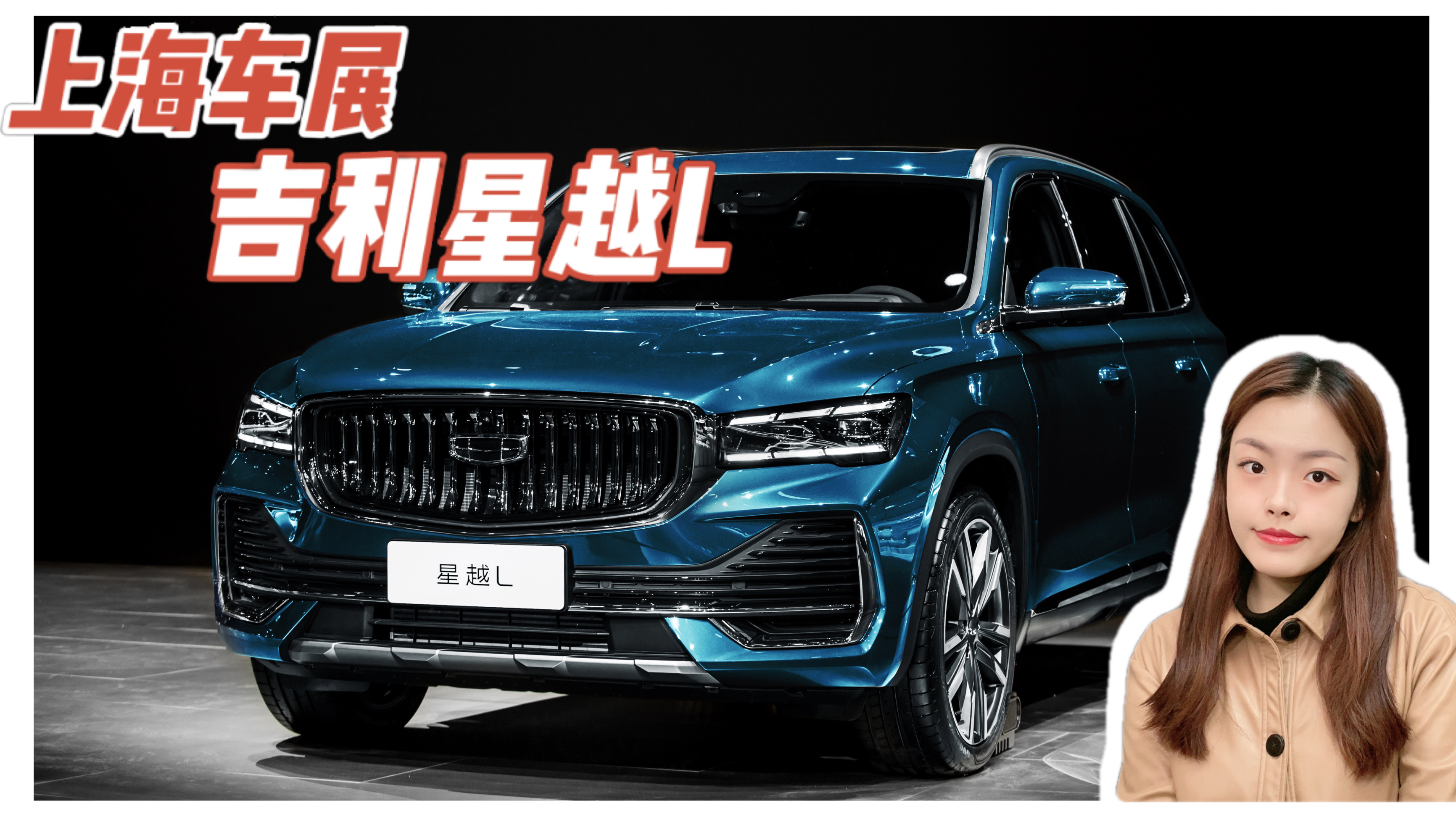 Ϻ܇չԽLȫϵ2.0TS೬hm_