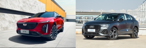 凯迪拉克全新GT4时髦豪华，奥迪Q3 Sportback要被放弃？