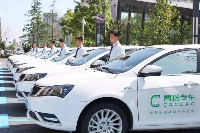 加快车联网进程,吉利或将于今年9月提供汽车共享服务