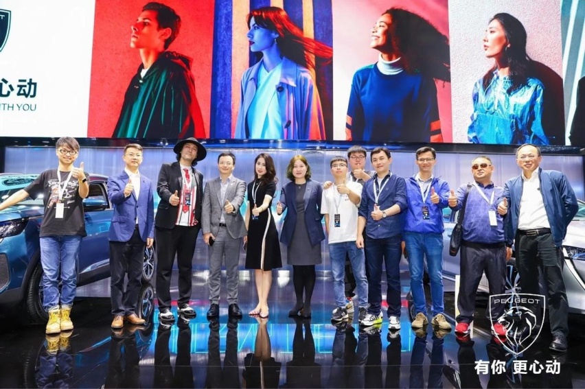 有你，更心动 东风标致全新4008共创版亮相广州车展