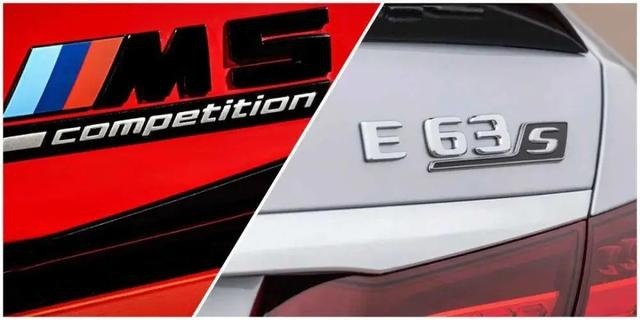 四门V8大对决 你选宝马M5还是奔驰AMG E63