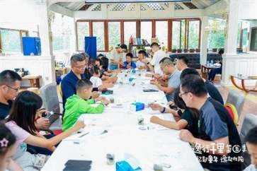 2023逸行千里·第五季 东风日产全新轩逸家族幸福陪伴之旅圆满收官