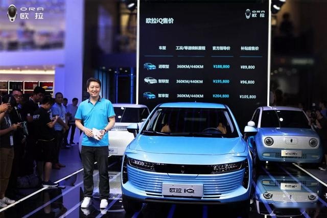 副总裁宁述勇告别长城汽车，“营销名将”下一站备受关注